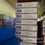 skf斯凯孚上海正品轴承