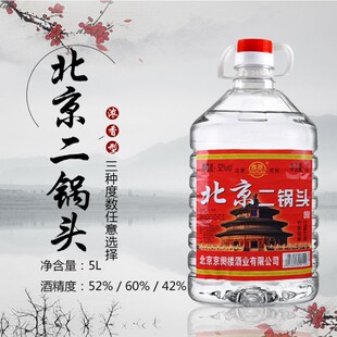 ��������^42/52/60�ȸ߶Ȱ׾�5L/2.5L��Ͱɢ�b��ˮ��ș�Ɲ�����