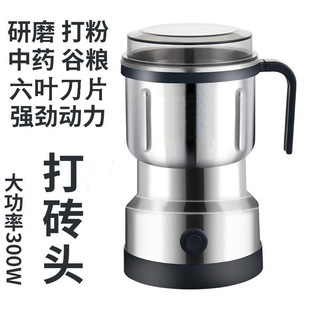 义乌市格致供应链管理有限公司