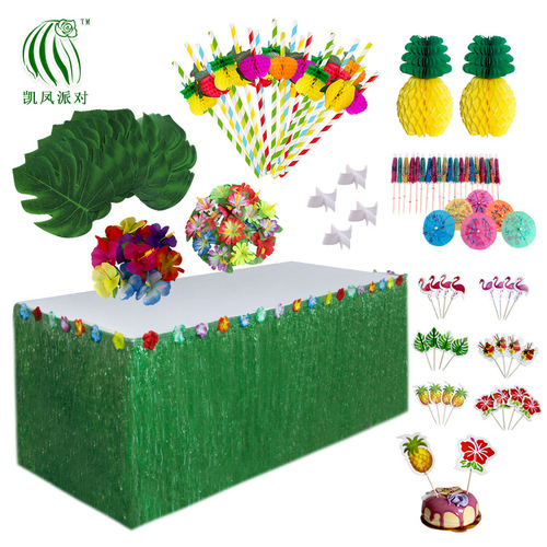 Kai Feng Party Hawaiian Fringe Table Skirt Paper Straw Simulated Tortoiseshell Leaf Flower Rain Umbrella Cake Fruit Picks