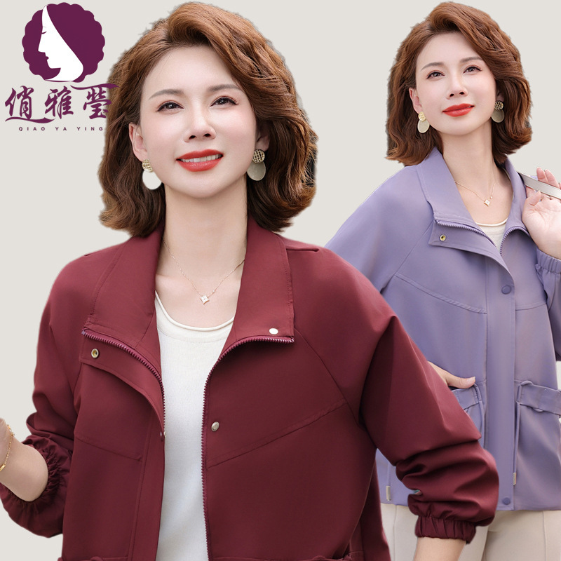Young Mother's Tops 2025 Autumn Casual Zipper Cardigan Solid Color Hooded Age-Reducing Middle-Aged and Elderly Women's Jacket