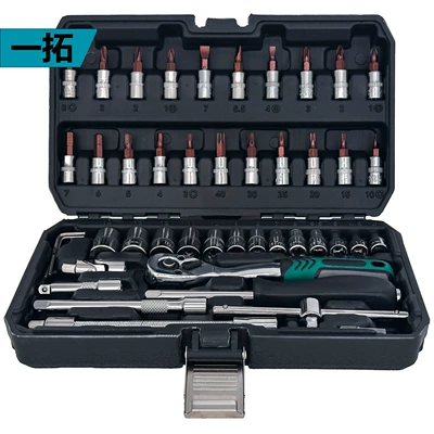 216-Piece Auto Repair Set, Mühərrik tənzimləmə alətləri - 46-piece-set-black-72-teeth