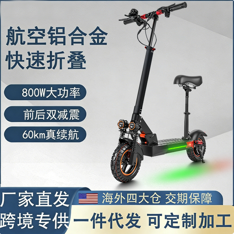 Fábrica directa de scooter eléctrico MX14 super larga duración doble amortiguación scooter Europa y América almacén en el extranjero un agente