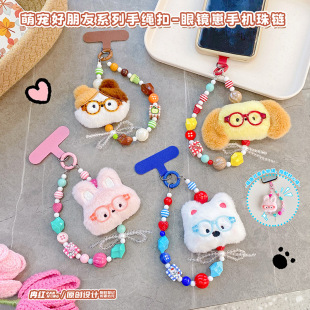 ë�q��Ů���Ȍ����������K�����R���֙C��朴���朒��K������