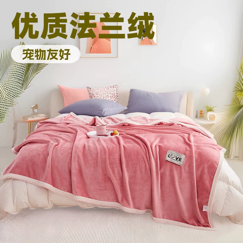 Молочное пуховое одеяло утолщение Подарочное одеяло класса A для матери и ребенка одеяло для сна фланцевое одеяло одеяло диванное одеяло