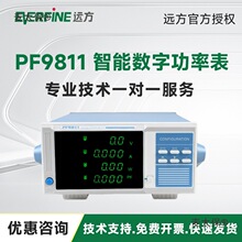 �h������ӋPF9800/PF9901/PF9810/PF9811��������늅����y��̫��