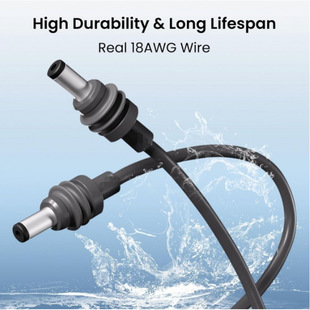 Cross-Border Popular Star Xinlian Mini Power Supply Cable Mini Docking Cable Mini Dc Power Cable 2m