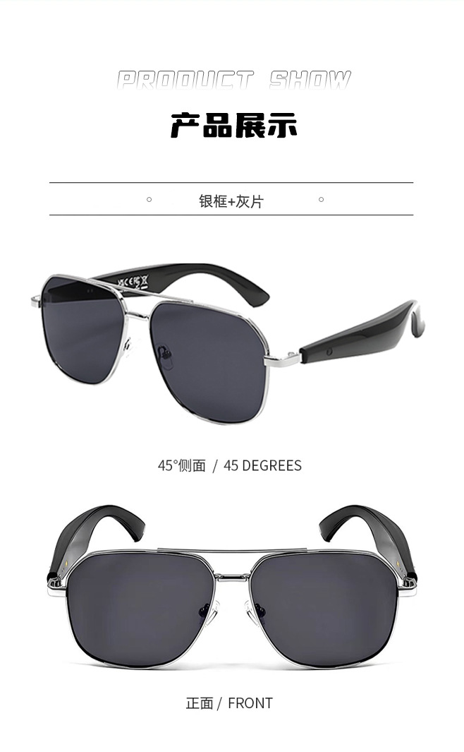 e7d465e7acfc6d7fae757da1b54a99