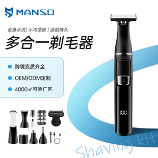�羳T������޼����๦�����b��ʿ�wë��ë����ˮ늄���횵�