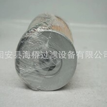 ��Ӧ P550056 41650-550800 SN7227 60980004594 FF5070  ������