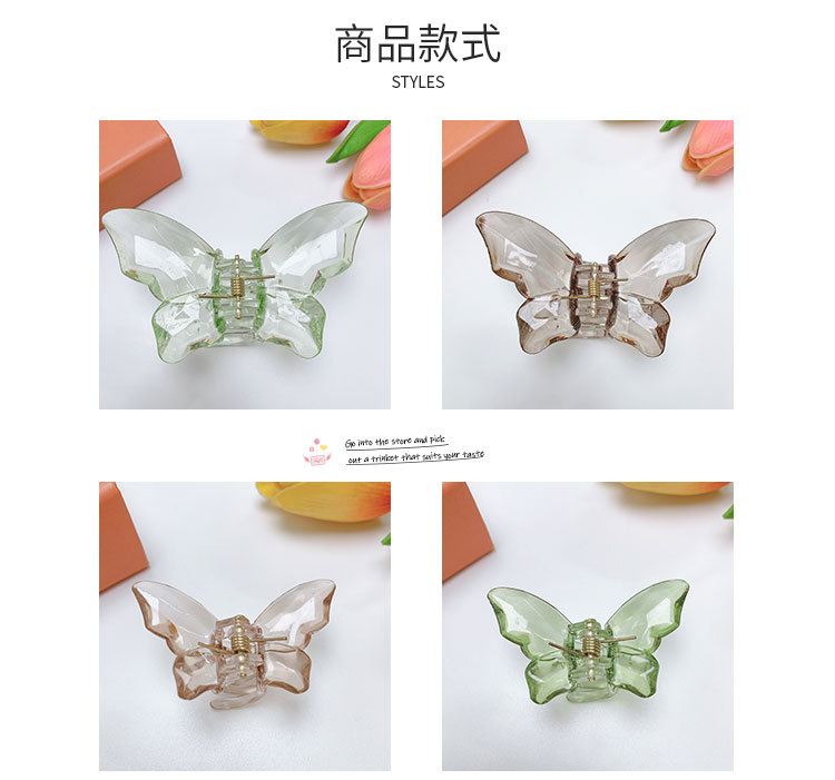 立体蝴蝶抓夹_03.jpg