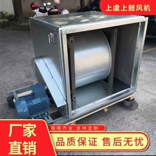 HTFC柜式离心消防排烟风机箱3C认证排烟低噪音耐高温大风量风机箱
