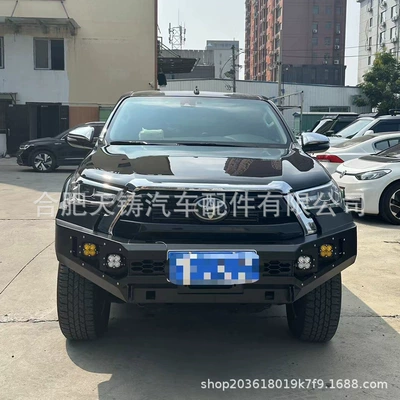 Suitable for Toyota 21+ Rococo Bumper