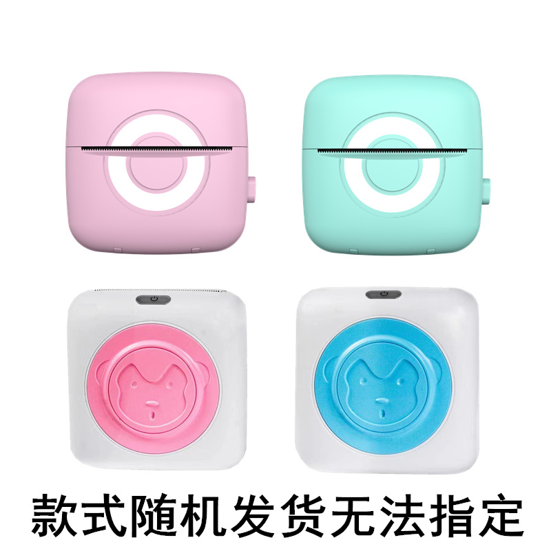 Xunchen hd pregunta equivocada impresora pequeño meow foto goo ayudar a los estudiantes tarea barato artefacto