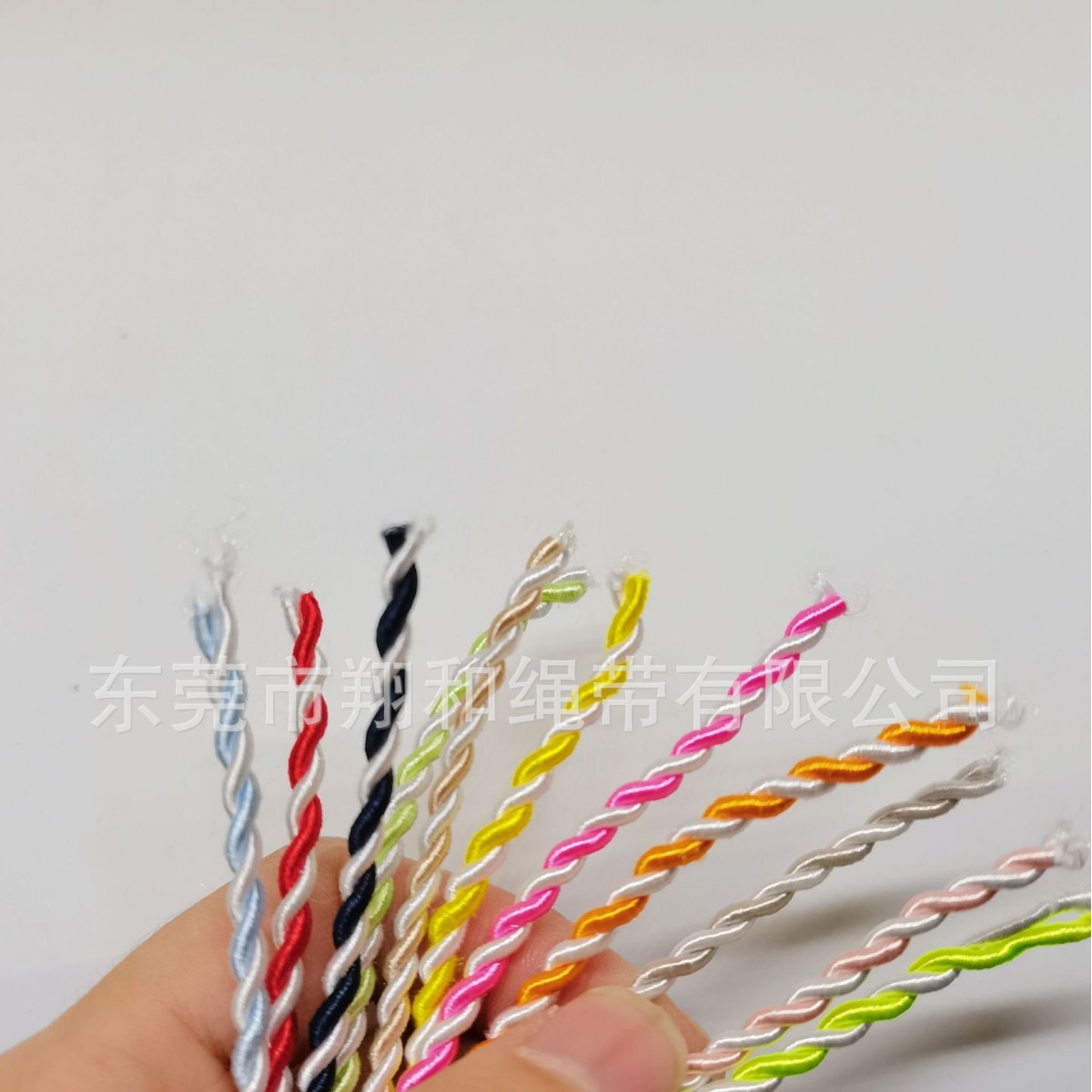 厂家推荐 两股涤光圆包绳 间色涤光包芯绳 鞋带绳 束口涤纶绳