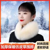 Шарф, утепленный демисезонный воротник, в корейском стиле