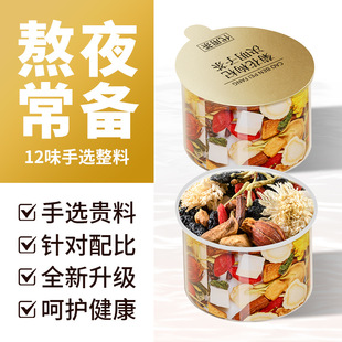 �ջ���轛Q���Ӳ�С�޲��B�Y�иβ��o�����Ŀ��Ů��ҹȥ�B�����