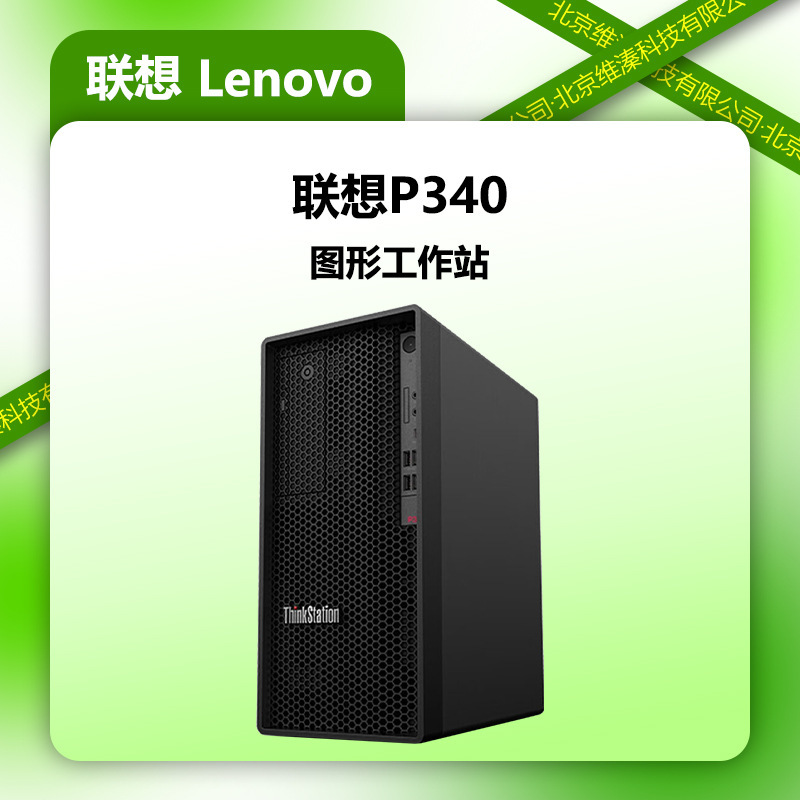 Lenovo Workstation P34010 with Core I9-10900K/8G/256G Integrated System Is Suitable for Desktop Computer Hosts