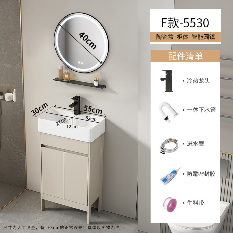 Baño de aire crema tipo suelo gabinete combinado balcón pequeño tipo lavabo lavabo cerámico lavabo de comercio exterior lavabo