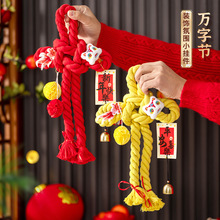 �Ї��Y�f�ֽY2026�¿��R���b�Ʒ�������^����؛������Ʒ���