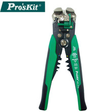 �Ї�̨������8PK-371D  �๦���Ԅӄ��􉺾��Q(0.2~6.0mm