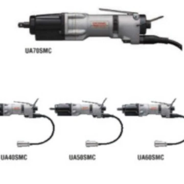 Гидравлический импульсный ключ URYU для японской дыни UA60SMC/UA60SDMC/UA70SMC