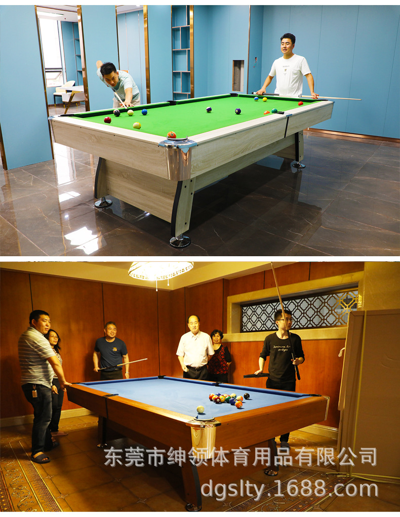 大理石台球桌标准型商用美式黑八桌球台家用台球乒乓球餐桌三合一-阿里巴巴