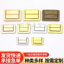 拉手;箱包锁;家具五金