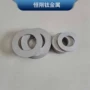 ta1ta2tc4纯钛设备密封环