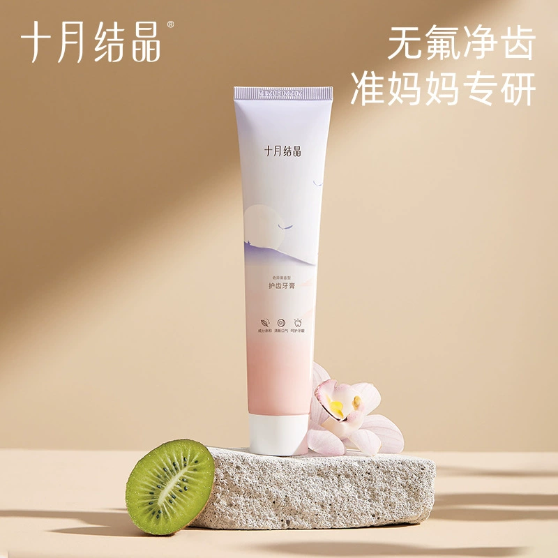 Октябрь Кристаллическая зубная паста для будущих беременных