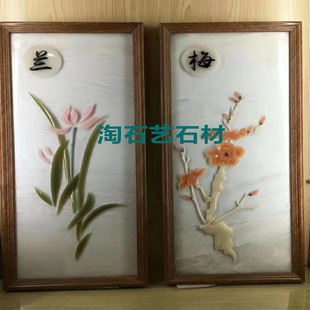 �ױ���͸��ʯ�ļ��b�e����Ȼ����ʯ���������R�ҵذ崰̨�k��̨��