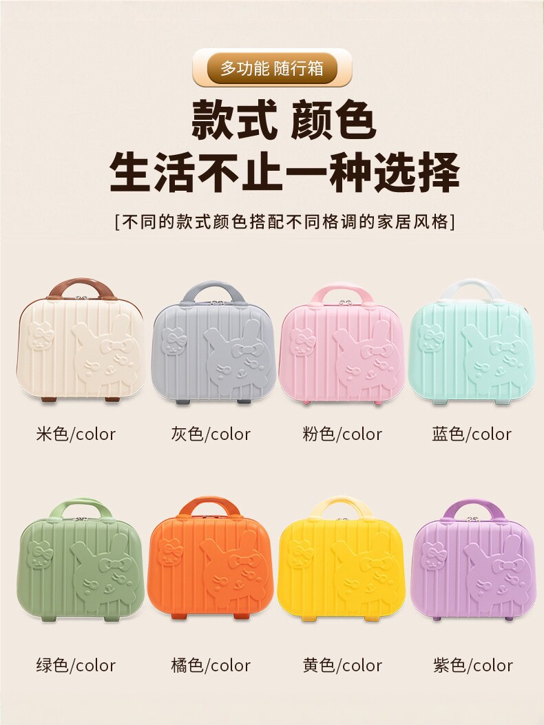 Estuche de Maquillaje Portátil de 14 Pulgadas de PP, Impermeable con Candado para Viajes