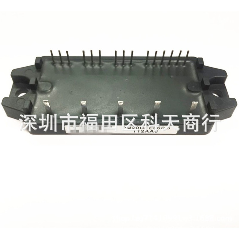 全新 PM20CEE060-5 PM20CEE060 PM20CEE060-9 模块 MODULE 可咨询