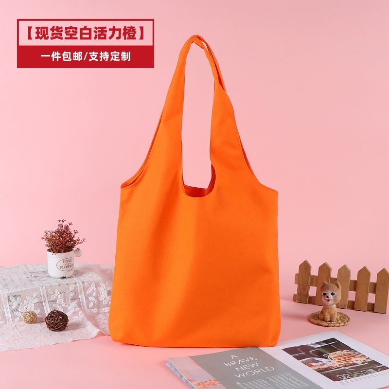 卸売環境に優しいバッグカスタムベストバッグコットンバッグスポットブランクキャンバスバッグベストバッグ印刷パターンプラスロゴ|undefined