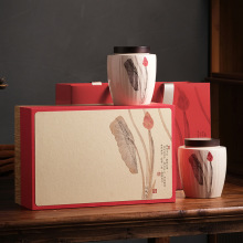 陶瓷茶叶罐包装盒空盒福鼎白茶绿茶红茶通用茶包装礼盒装空盒