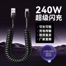 �羳�F؛������sȫ����5A��侀��늾��m���A���O����׿type�֙C