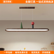 �O���͏d�����E�A��ʽԭľ�Ld�����OӋ�к���ľɫ�L�l������