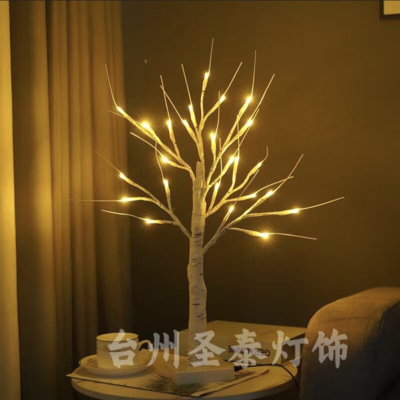 Amazon led hot sale birch tree lamp room bedroom decoration luminous tree Internet celebrity shop home decoration lamp