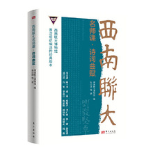 �����������n&middot;Ԋ�~���x