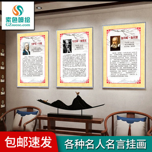 ���]�������Ԡ��N ����ţ�D�����N�D�N���N���ČW���������Ԡ��N