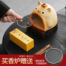 ؈��P��t��޹С�ڠt�}ľ�t�бP��β��ȼ������Ѭ��tѩ����޹�t