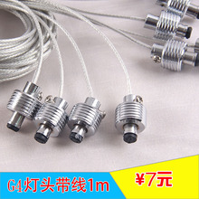 G9�մ��D׃�D�Q���^��С�ݟ�����G4�D�Q�~�W�����^������