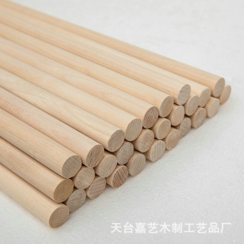 20mm大旗杆实木桦木棒圆木棍小杆子木柄定Z小木棍厂家批发-阿里巴巴
