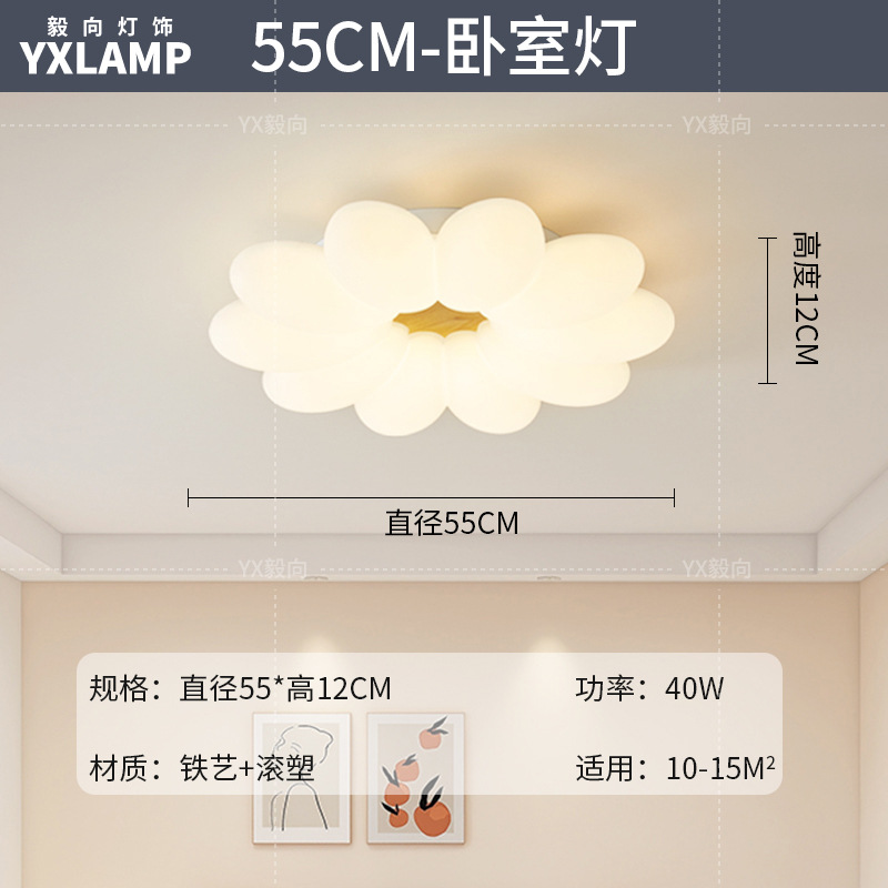 Luz de comedor LED moderna y minimalista de madera larga atmósfera de viento crema lámpara de sala de estar de madera sólida japonesa lámpara de bar