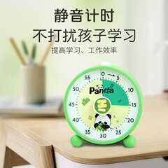 学生の静音はどれですか?タイマー可視化子供が自律神器を勉強して作業時間管理の注意表を書きます。