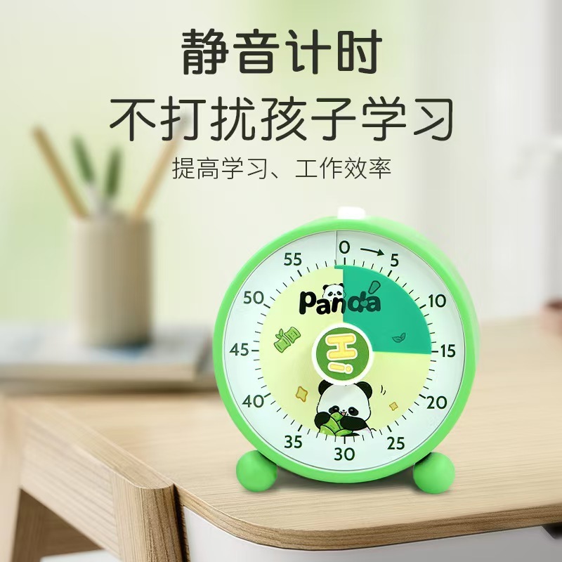 学生の静音はどれですか?タイマー可視化子供が自律神器を勉強して作業時間管理の注意表を書きます。|undefined