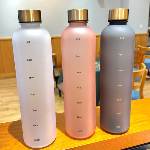 Colorful gradient plastic sports water cup 1000ML large capacity frosted handy cup outdoor space cup high temperature resistance