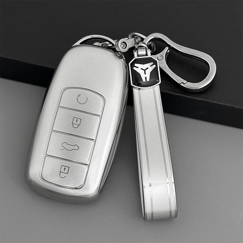 For 2024 Chery Arrizo 8 Key Set Ai Eight Glory Edition Special Men's and Women's High-end Protective Case Buckle Bag