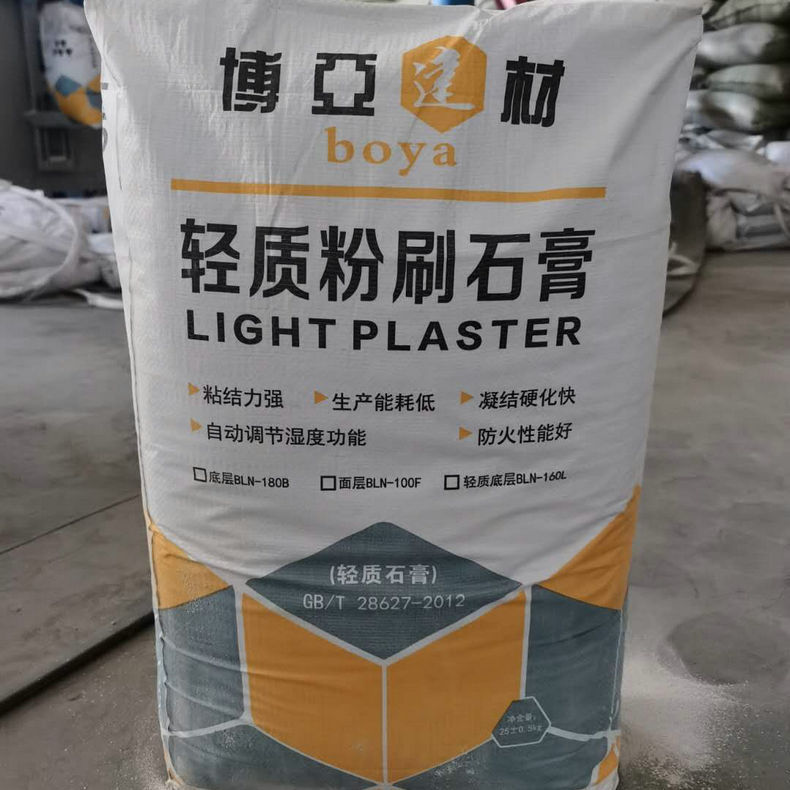 微信图片_20210305222340