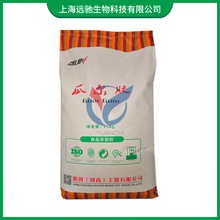 食用瓜爾膠 現貨供應食品級增稠劑食品添加劑瓜爾豆膠 凝膠懸浮劑